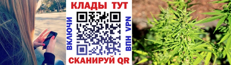 Магазин наркотиков Избербаш Cocaine  Каннабис  Мефедрон  Гашиш 