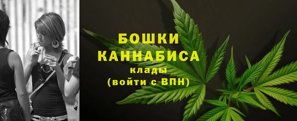 apvp Абаза