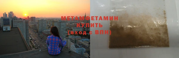 apvp Абаза