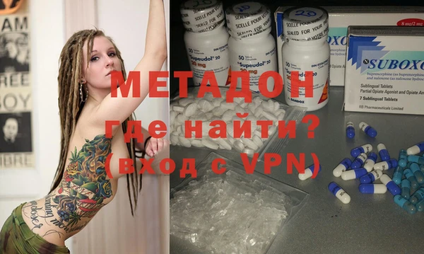 apvp Абаза