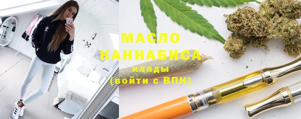 apvp Абаза
