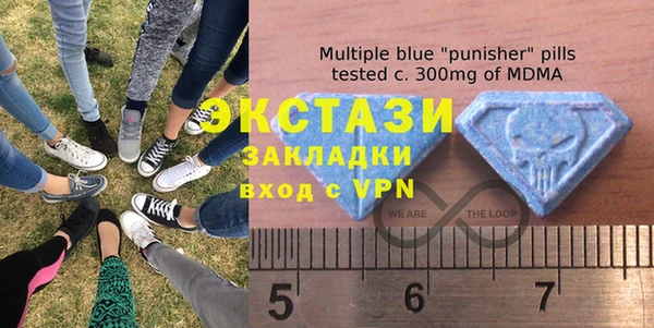 скорость mdpv Алексеевка
