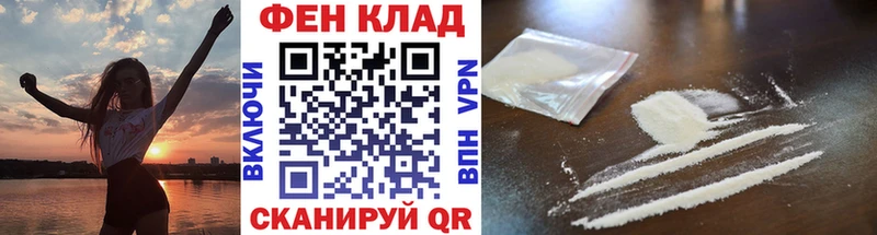 Первитин кристалл  Избербаш 