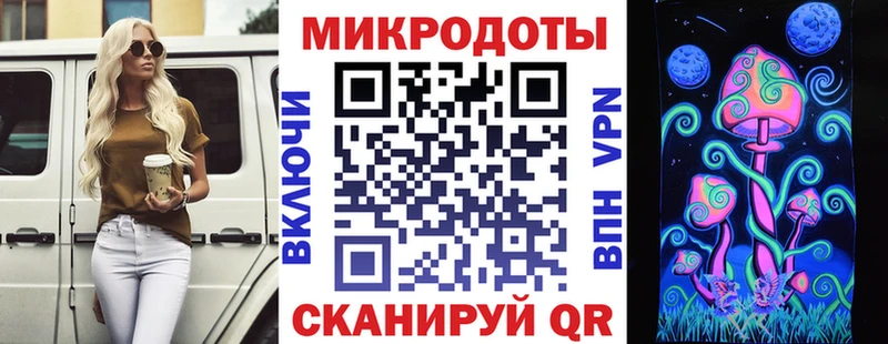 цены   Избербаш  Псилоцибиновые грибы Cubensis 