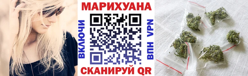 Каннабис MAZAR Избербаш