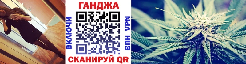 купить наркотики цена  мега как войти  Бошки Шишки гибрид  Избербаш 